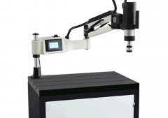 鉆攻一體機(jī)